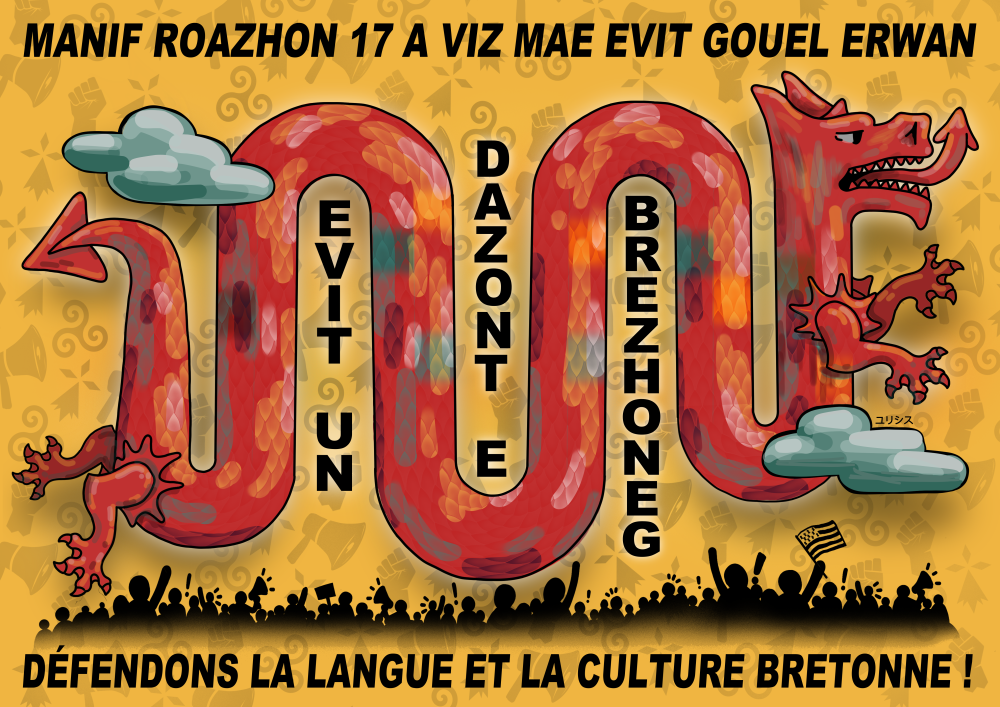 17_Mae_nevez_poster_manif_png_V2