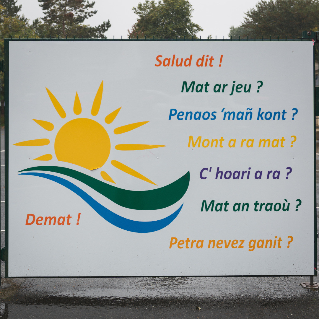 skol-diwan-karaez__RLP5683